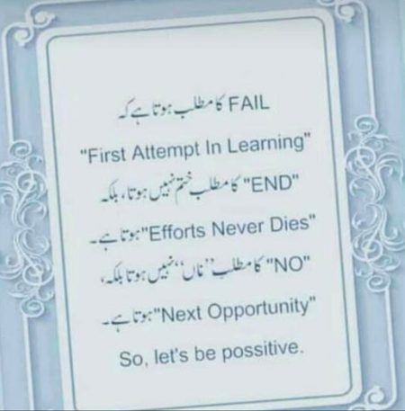 Golden lines😊😊