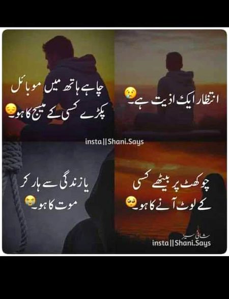 •||•HmMmmm right •||•