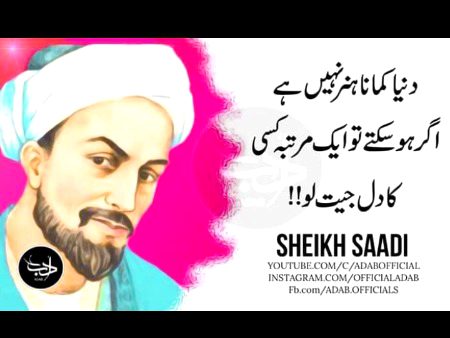 Mtlb kisi ki zarort puri kar k🙂