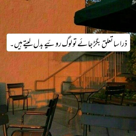 💔Syed Zada🔥