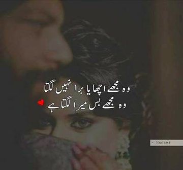 Just for ❤️(i)❤️