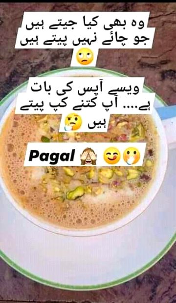 I love chai