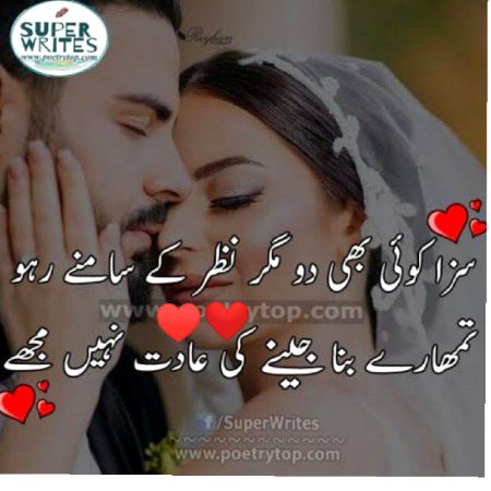 Special for ❤️ I ❤️