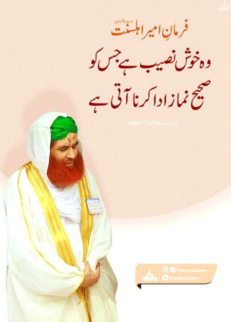 Right ❤❤❤🌹🌹💜