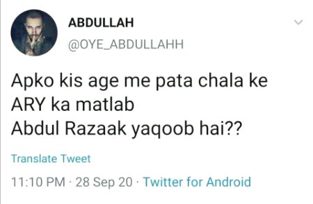 Shah jee.....😘😍😘😍😘😍😘😍😘