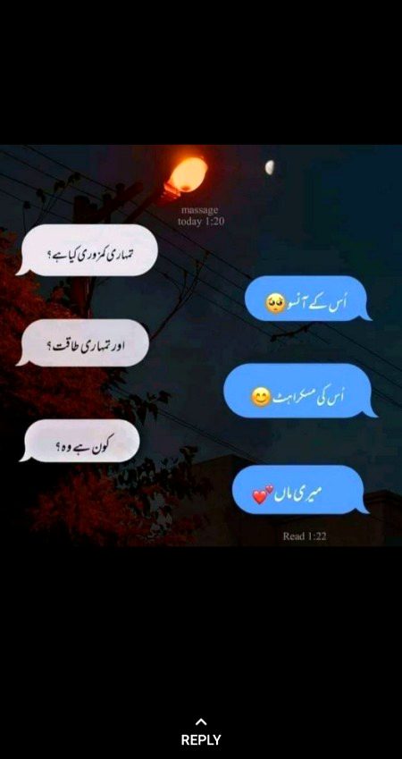 Beshak....😔😔😔💔