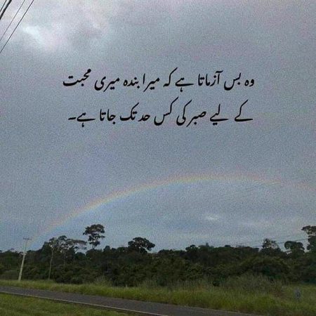 🖤Syed Zada🔥