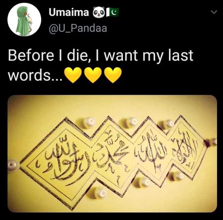 Islamic Quotes image