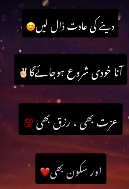 Bilkul 💯💯😇🤫🤓