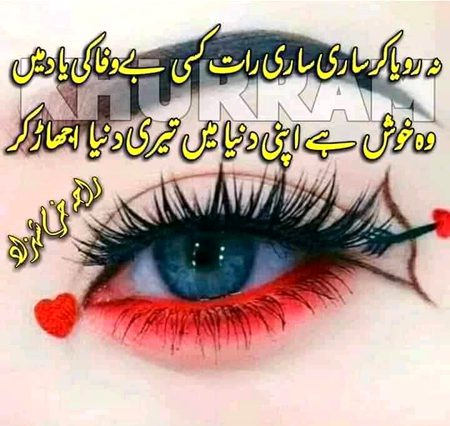 KOIE HY..G