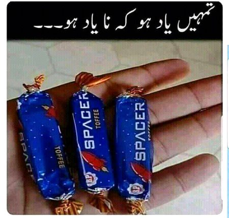 Shah jee.....😘😍😘😍😘😍😘😍😘