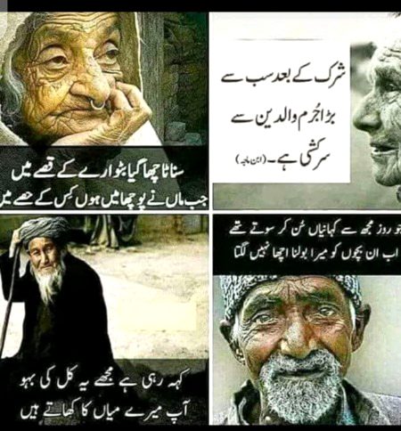 Sad one😐