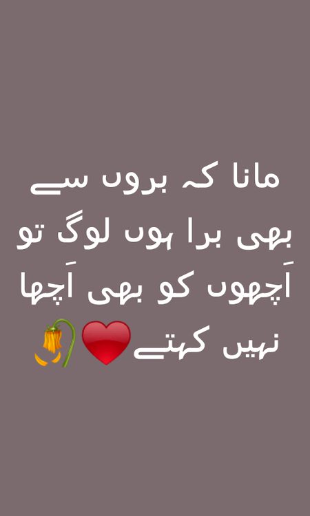 exactly...