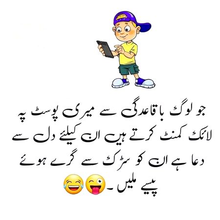 Ameen summa Ameen .. sab bht bht khush rho..🙂🙂