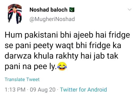 Sach btaon I m totally agreed .kiu ke main khud aesa hi krta hun ..laughed too