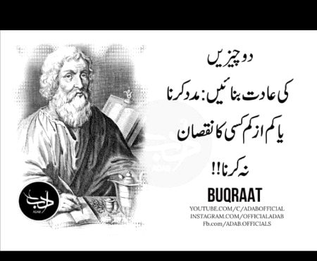 Hmmmmm acha 🙂