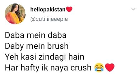 Modern fact khuda ka khauf karen vo log jo aese krte hain waqti mazey ke liye izzaton se mat khailen.isse acha Khush khushi krlen agr aese hi krna hai tu ..