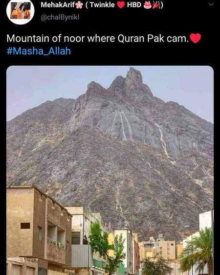 .... Masha'Allah ....