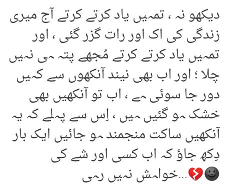Ab or kesi cheese ki khwash ni rhi
