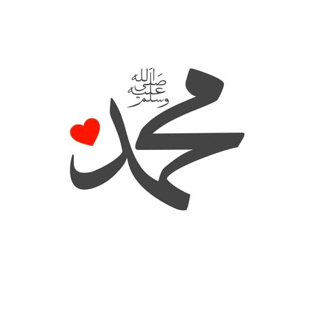 زِندگی ختم ہُوئی اور قَلم ٹُوٹ گئے
پر تیرےﷺ اوصاف کا احاطہ نہ ہُوا🍂