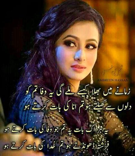 KOIE HY..G..FM