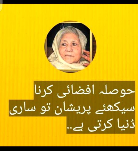 Hmm right🙂