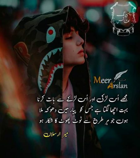 🙂🙂🙂🙂🙂🙂failure lover