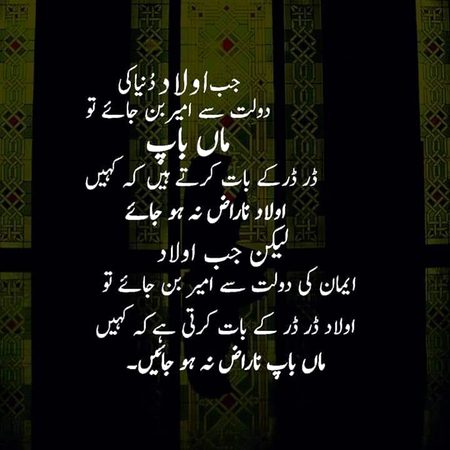 Beshak 🌹 🌹