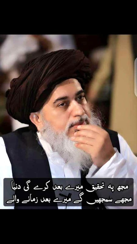 Allah pak inhy jannat men alaa muqam ata karen Ameen...