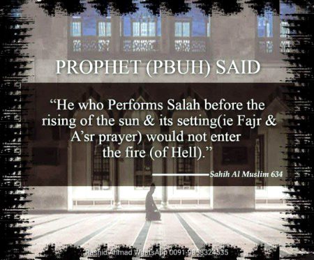 🌹السلام علیکم:🌹
🌹صباح الخیر زندگی جمعہ مبارک🌹

الصلوۃ والسلام علیک یا سیدی یارسول اللہ 
وعلٰی آلک واصحابک یا سیدی یا حبیب اللہ