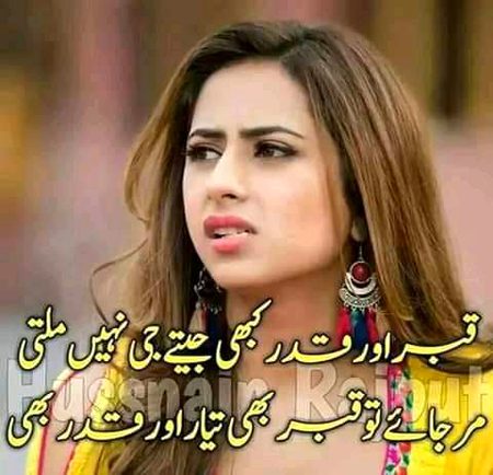KOIE HY..G