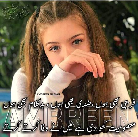 KOIE HY..G
