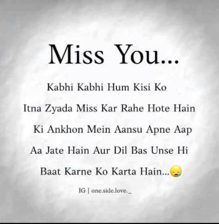 Miss You  ❤A.H😙