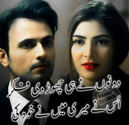 KOIE HY..G..FM