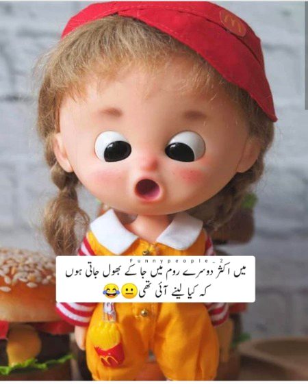 Sachi 🙄🙄🙄