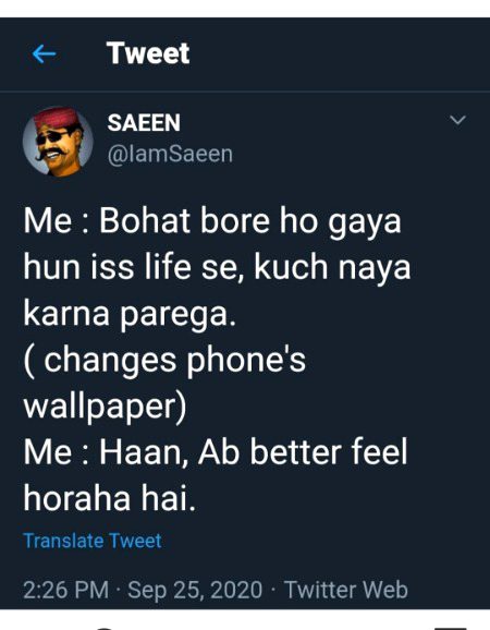 Maii wallpaper change kr deti hon 🙊🙊🙊