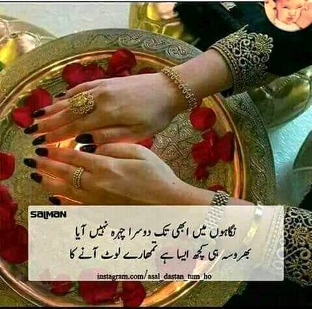 😞😞😑😑💔💔👀👀