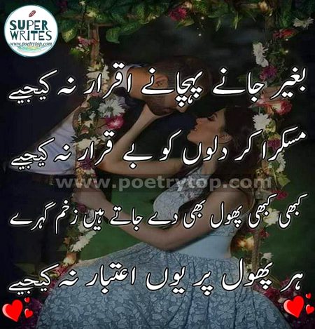KOIE HY..G

..FM