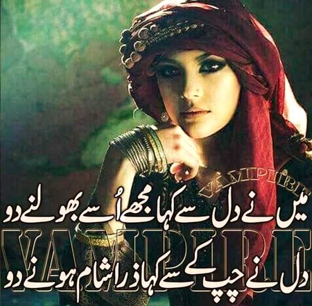 KOIE HY..G