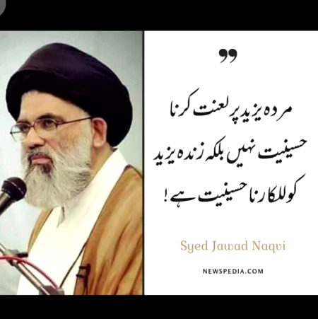 Han g bt to sai ha🙂