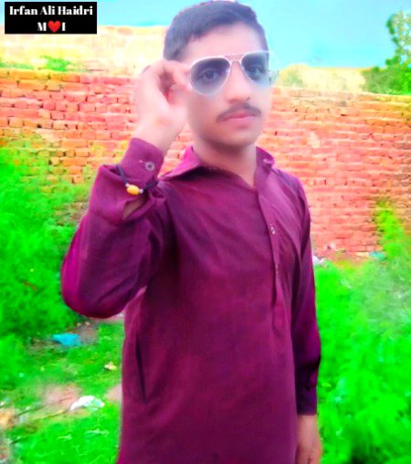 ساڈا اپنا یار جو سوہنا اے😍😘
اساں کسے دے یار نوں کی تکنا🌹🌺
M❤️I