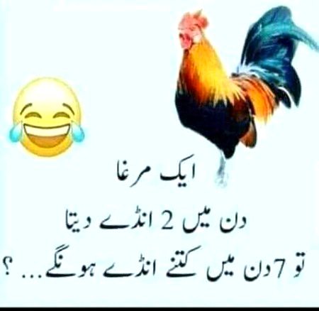 Dassoo G Sab 😍😍😍