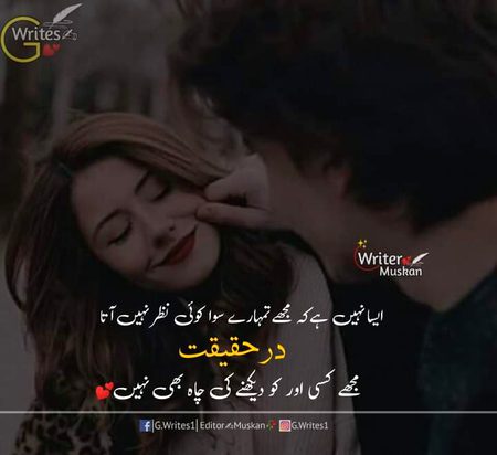 KOIE HY..G

..FM