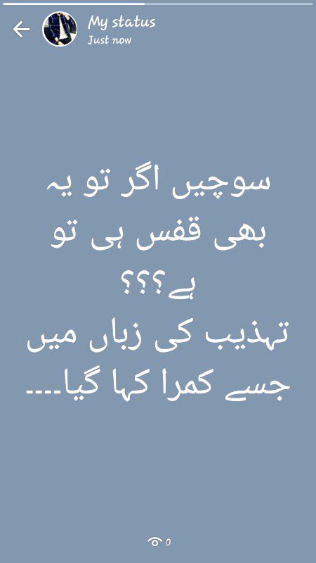 قیصر الجعفری