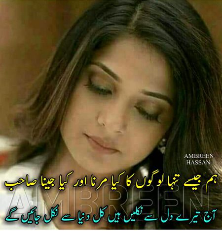 KOIE HY..G..FM