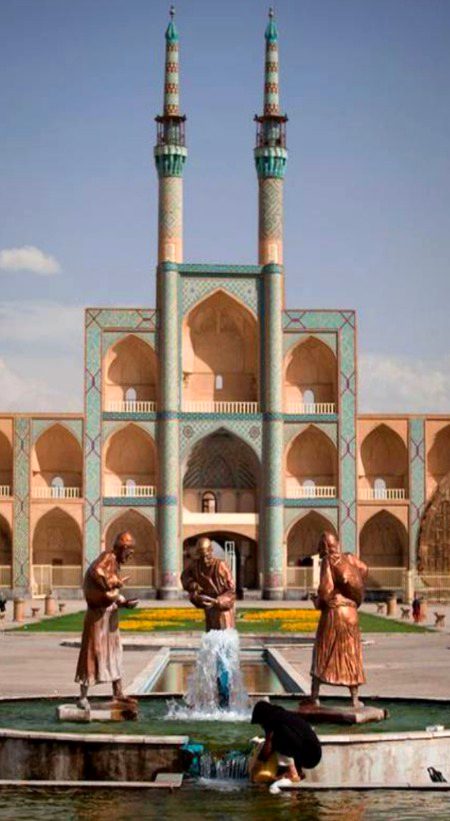 Beautiful Mosque 😍