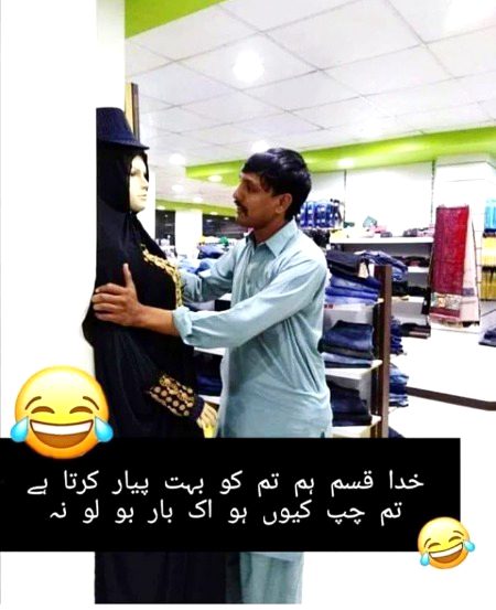 Jaan kuch to bolo 😭😭