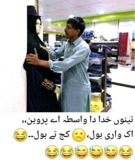 Haaayee feeling ranjha