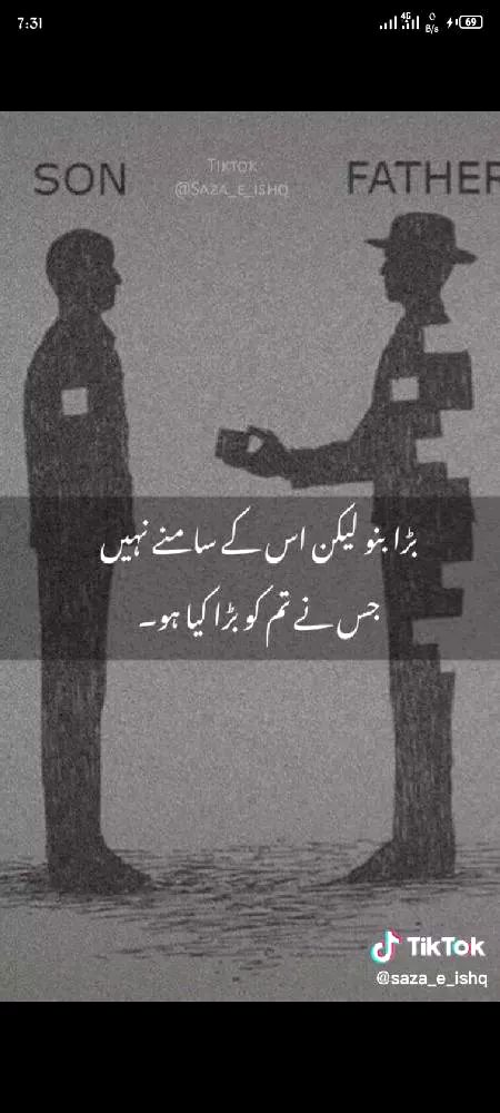 Hmmmmm right...👉👌😏