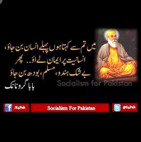 Hmmm bilkul🙂